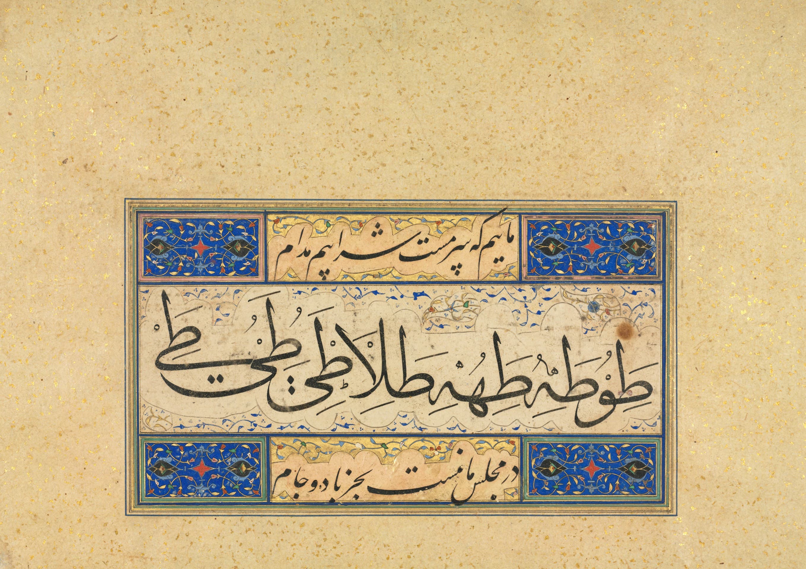 River and reflection